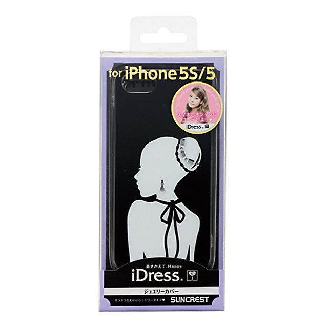 【iPhone5s/5 ケース】Girls i ジュエリーカバー シルエットgoods_nameサブ画像