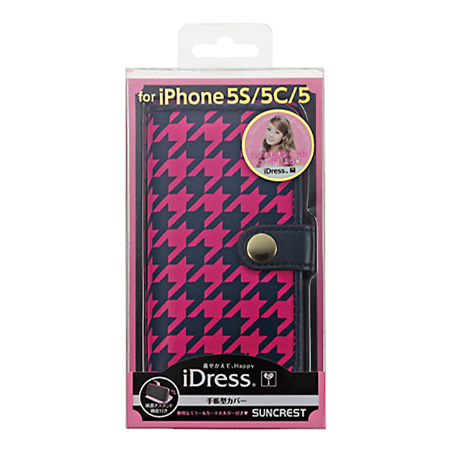 【iPhone5s/5c/5 ケース】Girls i 手帳型カバー チドリgoods_nameサブ画像