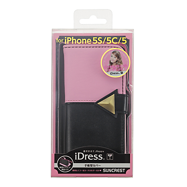 【iPhone5s/5c/5 ケース】Girls i 手帳型カバー バイカラーgoods_nameサブ画像