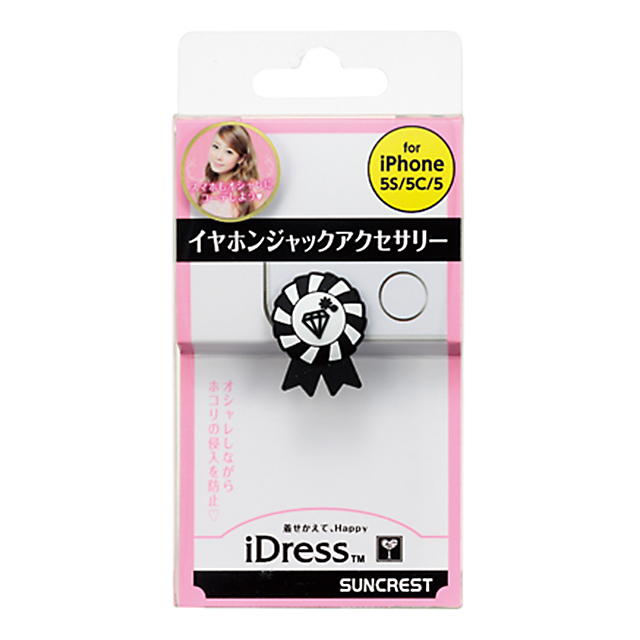 Girlsi イヤホンジャックアクセサリーfor iPhone5s/5c/5 ロゼットgoods_nameサブ画像