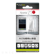 【XPERIA Z1 f フィルム】瞬間傷修復＆バブルレス保護フ...