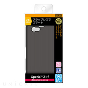 【XPERIA Z1 f ケース】オープンタイプレザー(合皮)/...