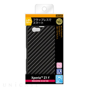 【XPERIA Z1 f ケース】オープンタイプレザー(合皮)/...