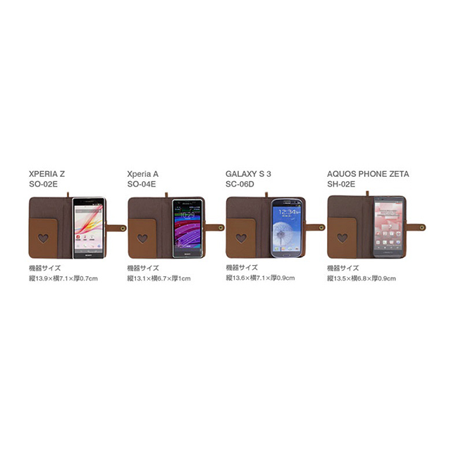 【マルチ スマホケース】ディズニーキャラクター/Old Book Case for スマートフォン(ミッキー＆ミニー)goods_nameサブ画像