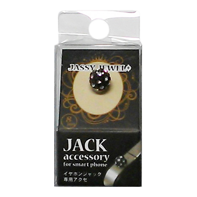 JASSY JEWEL Ball 12mm (ドットブラック)サブ画像