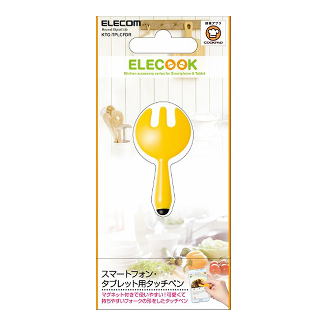 ELECOOK スマートフォン・タブレット用タッチペン フォーク型 オレンジサブ画像