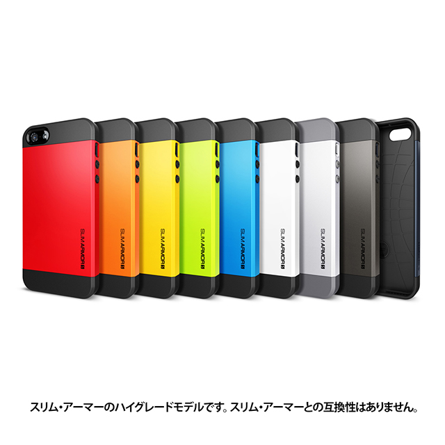 【iPhoneSE(第1世代)/5s/5 ケース】スリム・アーマー Sケース [ガンメタル]goods_nameサブ画像