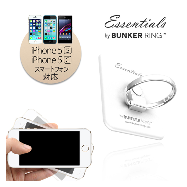 Bunker Ring Essentials (Matte White)goods_nameサブ画像