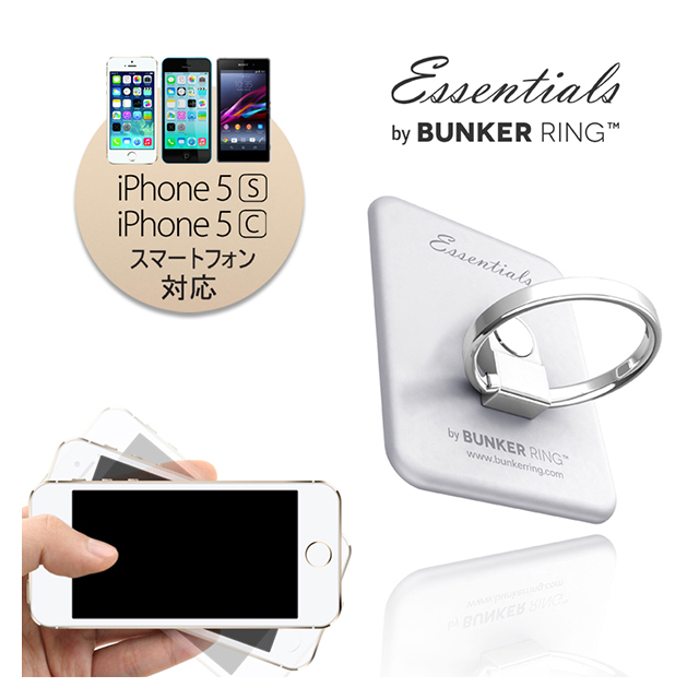 Bunker Ring Essentials (Matte Silver)goods_nameサブ画像