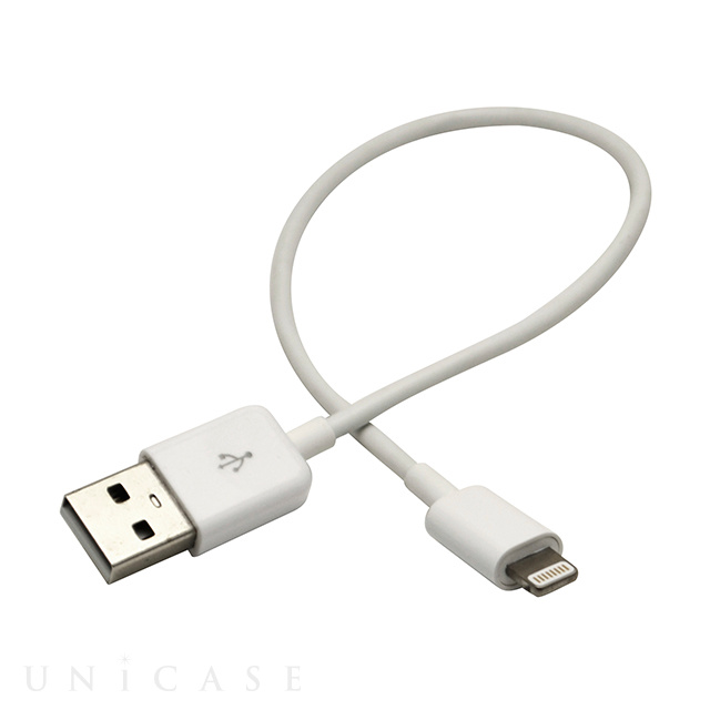 Lightning-USBケーブル 2.4A 20cm ホワイト
