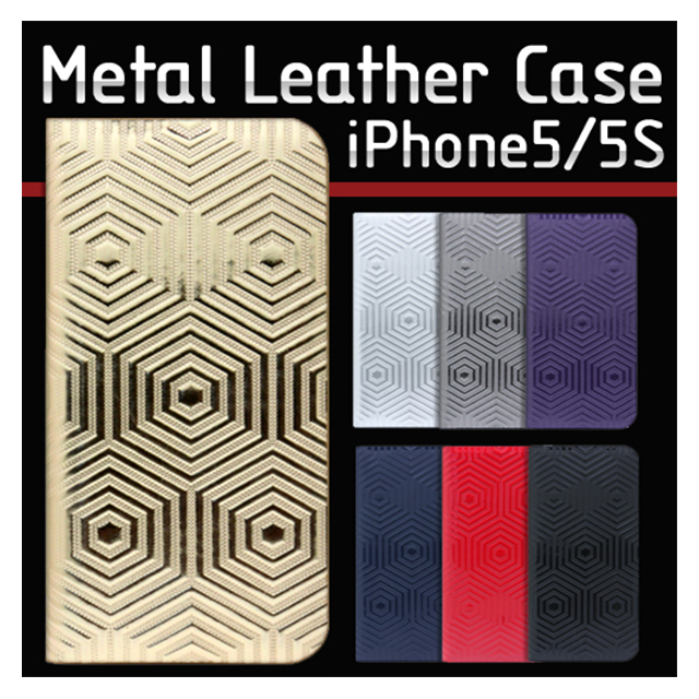 【iPhoneSE(第1世代)/5s/5 ケース】D4 Metal Leather Diary (シルバー)サブ画像