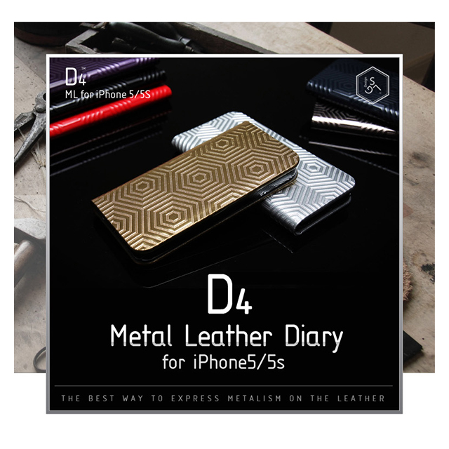 【iPhoneSE(第1世代)/5s/5 ケース】D4 Metal Leather Diary (シルバー)サブ画像