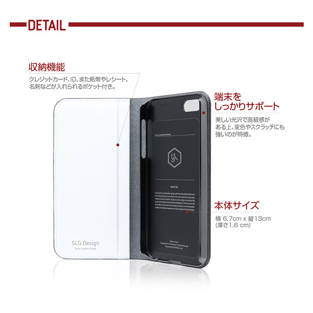 【iPhoneSE(第1世代)/5s/5 ケース】D4 Metal Leather Diary (シルバー)サブ画像