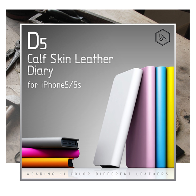 【iPhoneSE(第1世代)/5s/5 ケース】D5 Calf Skin Leather Diary (ホワイト)サブ画像