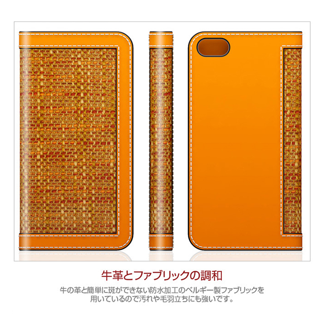 【iPhoneSE(第1世代)/5s/5 ケース】D5 Edition Calf Skin Leather Diary (イエロー)goods_nameサブ画像