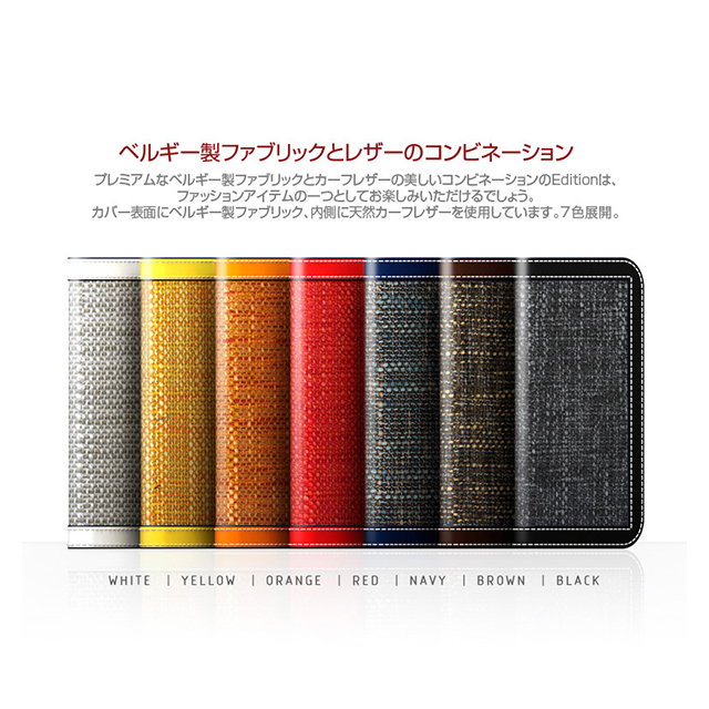 【iPhoneSE(第1世代)/5s/5 ケース】D5 Edition Calf Skin Leather Diary (オレンジ)goods_nameサブ画像