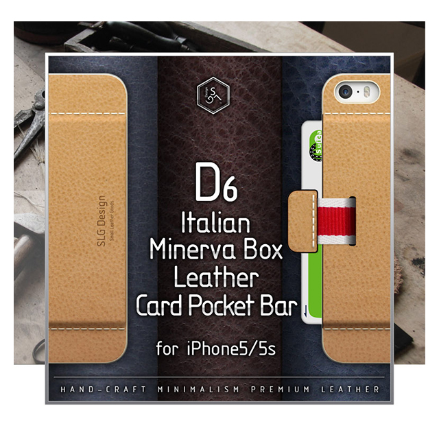 【iPhoneSE(第1世代)/5s/5 ケース】D6 Italian Minerva Box Leather Card Pocket Bar (チョコ)サブ画像