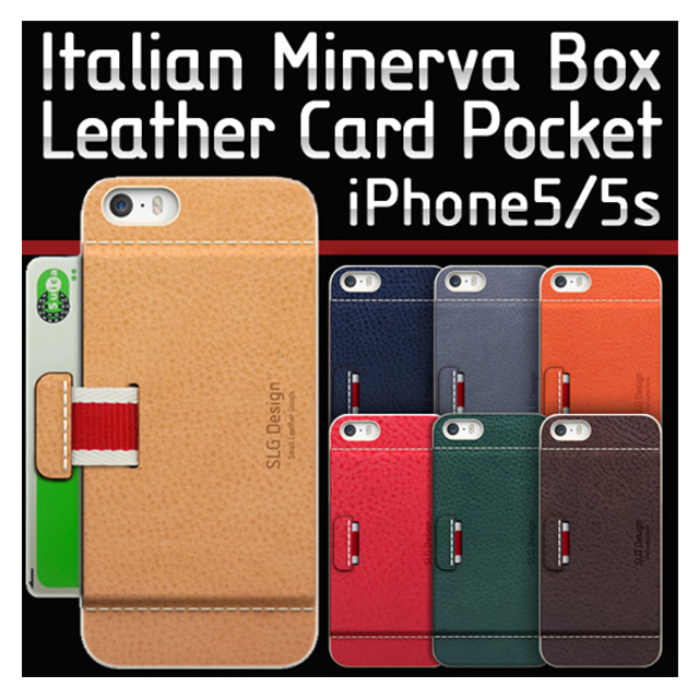 【iPhoneSE(第1世代)/5s/5 ケース】D6 Italian Minerva Box Leather Card Pocket Bar (タンブラウン)サブ画像
