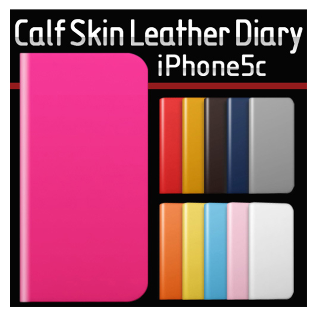 【iPhone5c ケース】D5 Calf Skin Leather Diary (ホワイト)サブ画像