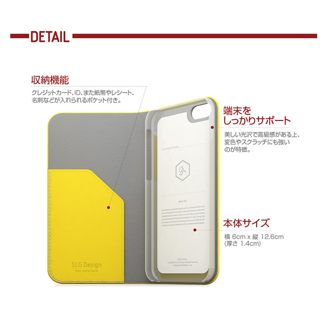 【iPhone5c ケース】D5 Calf Skin Leather Diary (ホワイト)サブ画像