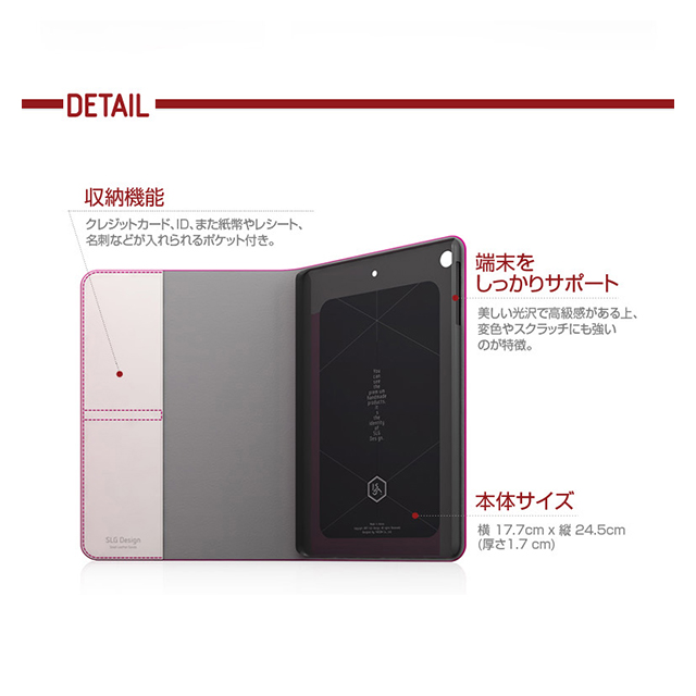 【iPad(9.7inch)(第5世代/第6世代)/iPad Air(第1世代) ケース】D5 Calf Skin Leather Diary (ホワイト)サブ画像