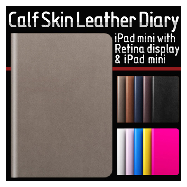 【iPad mini3/2/1 ケース】D5 Calf Skin Leather Diary (ホワイト)サブ画像