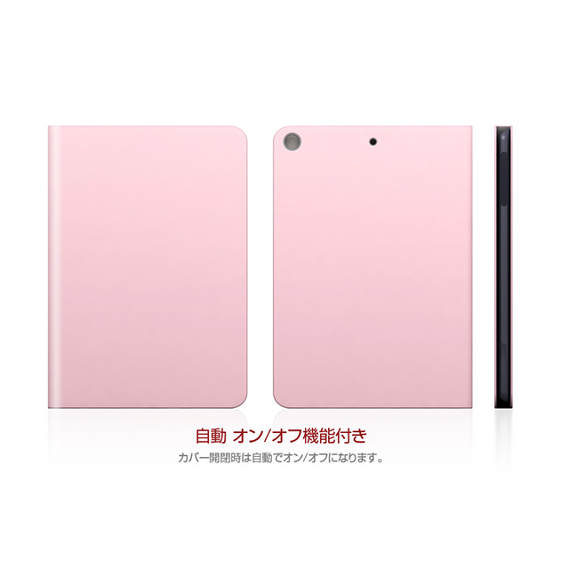 【iPad mini3/2/1 ケース】D5 Calf Skin Leather Diary (ベビーピンク)goods_nameサブ画像