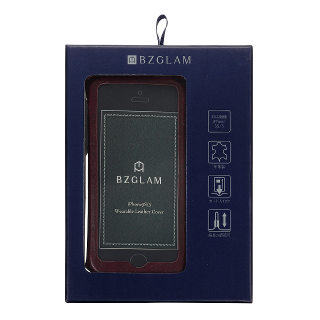 【iPhone5s/5 ケース】BZGLAM Wearable Leather Cover ブラウンgoods_nameサブ画像