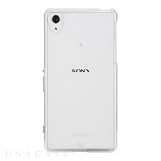 【XPERIA Z2 ケース】Hybrid Tough Nake...