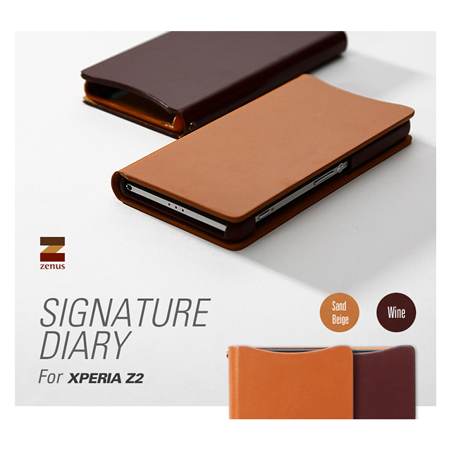 【XPERIA Z2 ケース】Prestige Signature Diary サンドベージュサブ画像