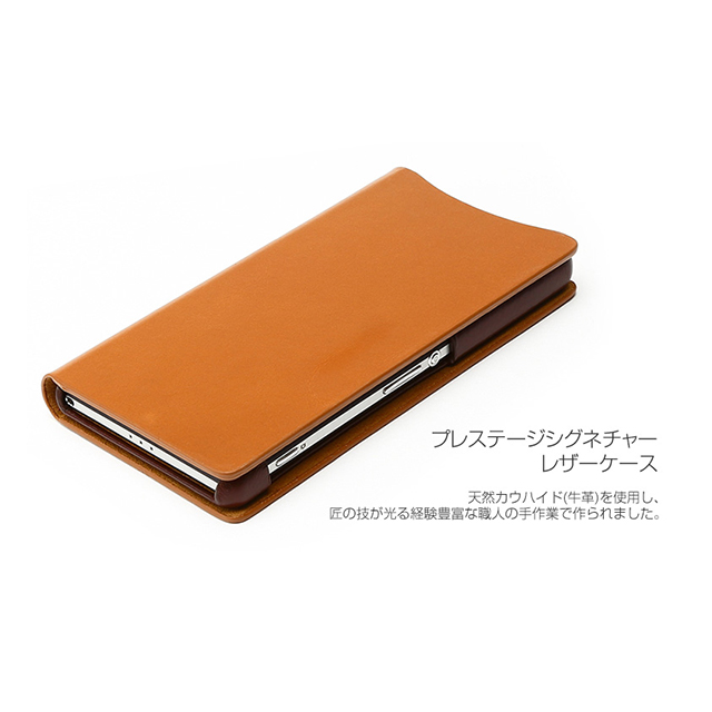 【XPERIA Z2 ケース】Prestige Signature Diary サンドベージュサブ画像