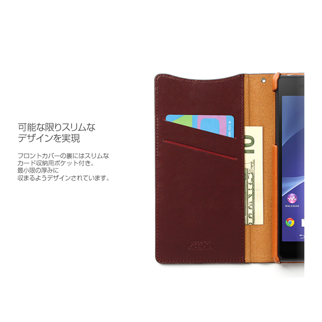 【XPERIA Z2 ケース】Prestige Signature Diary サンドベージュgoods_nameサブ画像