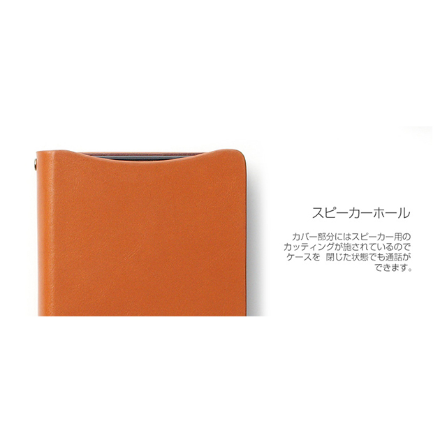 【XPERIA Z2 ケース】Prestige Signature Diary サンドベージュgoods_nameサブ画像