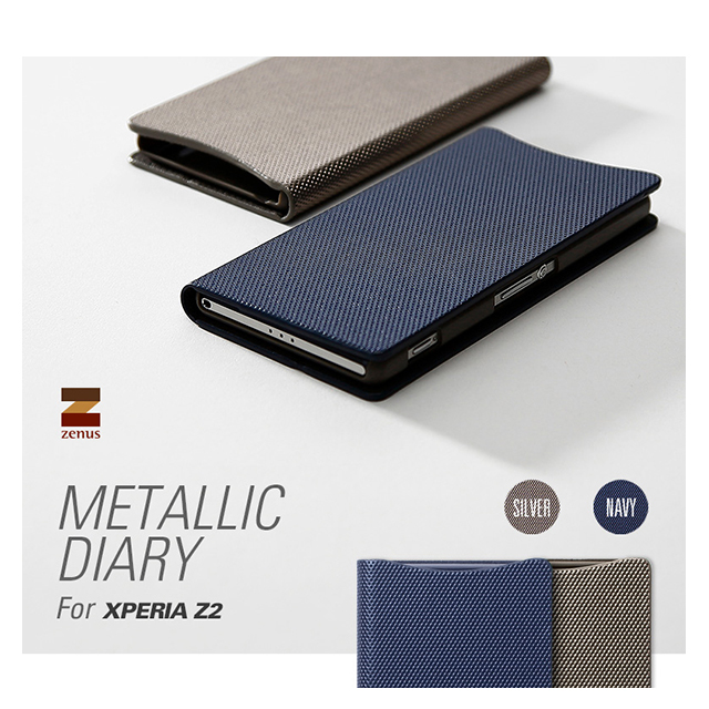 【XPERIA Z2 ケース】Masstige Metallic Diary シルバーgoods_nameサブ画像