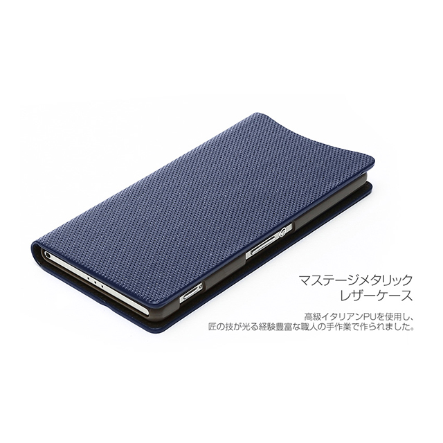 【XPERIA Z2 ケース】Masstige Metallic Diary シルバーサブ画像