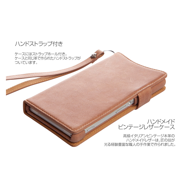 【XPERIA Z2 ケース】Prestige Vintage Diarygoods_nameサブ画像