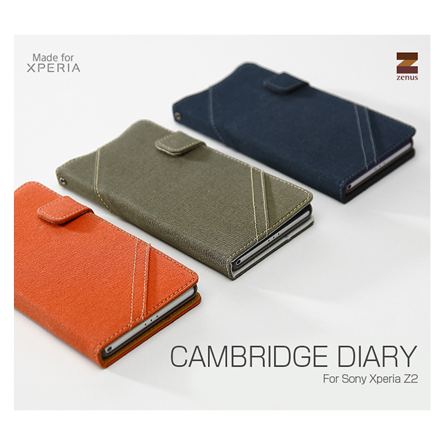 【XPERIA Z2 ケース】Cambridge Diary オレンジgoods_nameサブ画像