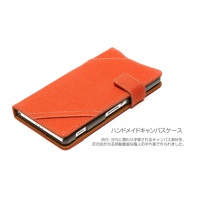 【XPERIA Z2 ケース】Cambridge Diary オレンジgoods_nameサブ画像