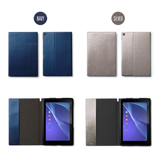 【XPERIA Z2 Tablet ケース】Masstige Metallic Diary シルバーgoods_nameサブ画像