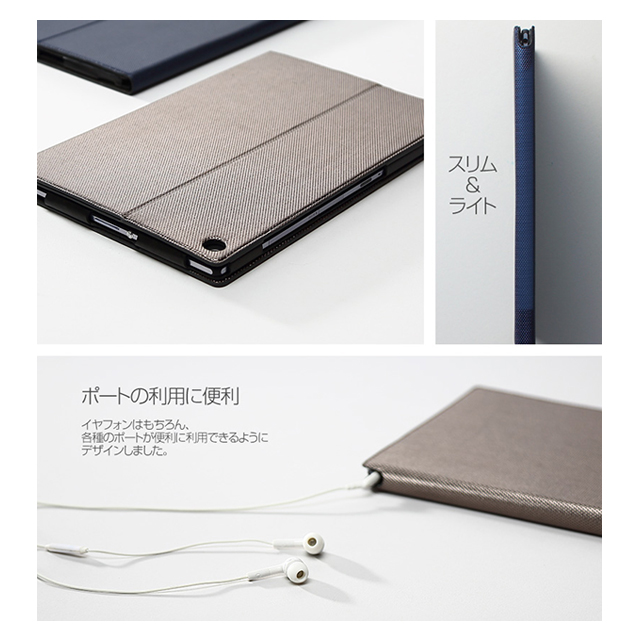 【XPERIA Z2 Tablet ケース】Masstige Metallic Diary シルバーサブ画像