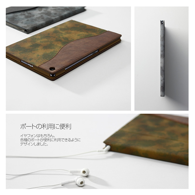 【XPERIA Z2 Tablet ケース】Camo Diary グリーンサブ画像