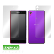 【XPERIA Z2 フィルム】OverLay Brillian...