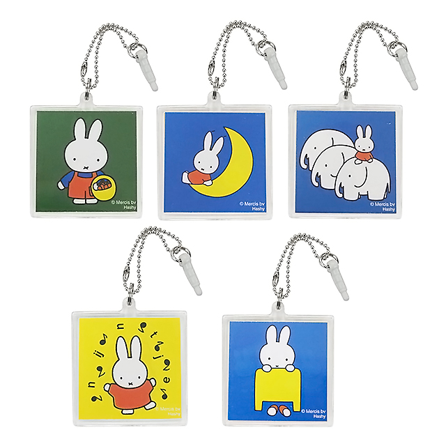 キャラフォト!! ミッフィー(ゾウ)goods_nameサブ画像