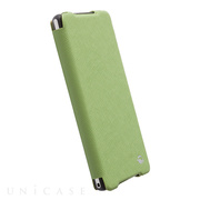 【XPERIA Z2 ケース】FlipCase Malmo Gr...