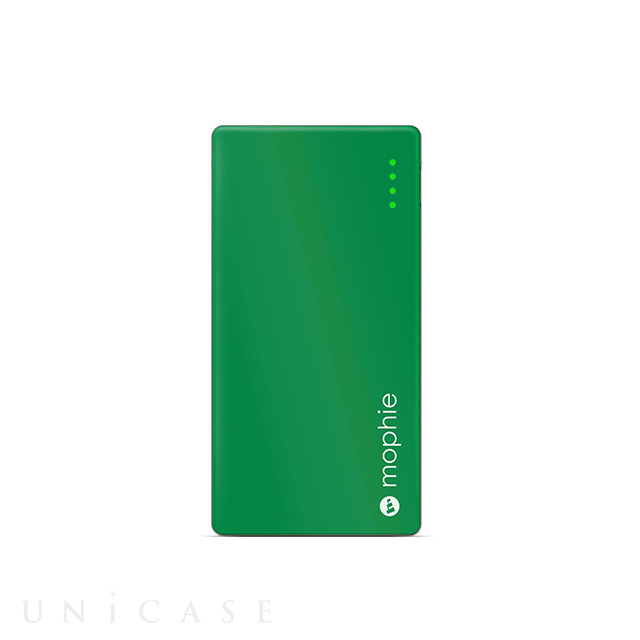 powerstation mini (Green)