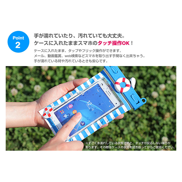 ディズニーキャラクター/WATERPROOF スマートフォン用防水ソフトケース(ミニーリボン/ピンクドット)goods_nameサブ画像