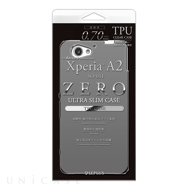 【XPERIA A2 ケース】超極薄TPUケース スモーク