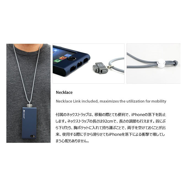 【iPhoneSE(第1世代)/5s/5 ケース】Link Outdoor NeckStrap Case (Grey)サブ画像