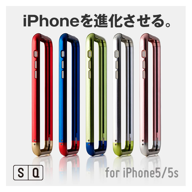 【iPhoneSE(第1世代)/5s/5 ケース】Duralumin Bumper (Red×Gold)goods_nameサブ画像