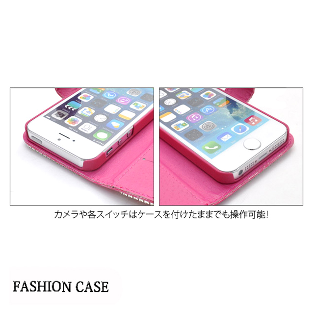 【iPhone5s/5 ケース】Fashion case ホワイトサブ画像